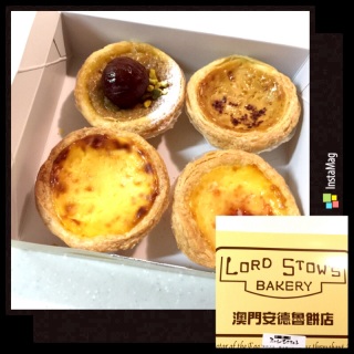 LORD STOW'S BAKERY